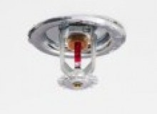 Kwikfynd Fire and Sprinkler Services
sheppartonnorth